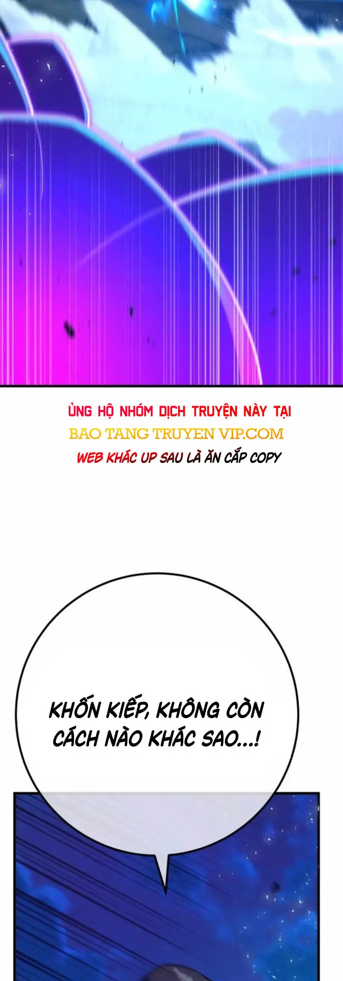 Quỷ Troll Mạnh Nhất Thế Giới Nettruyen ZZZ Chương 122 Page 15