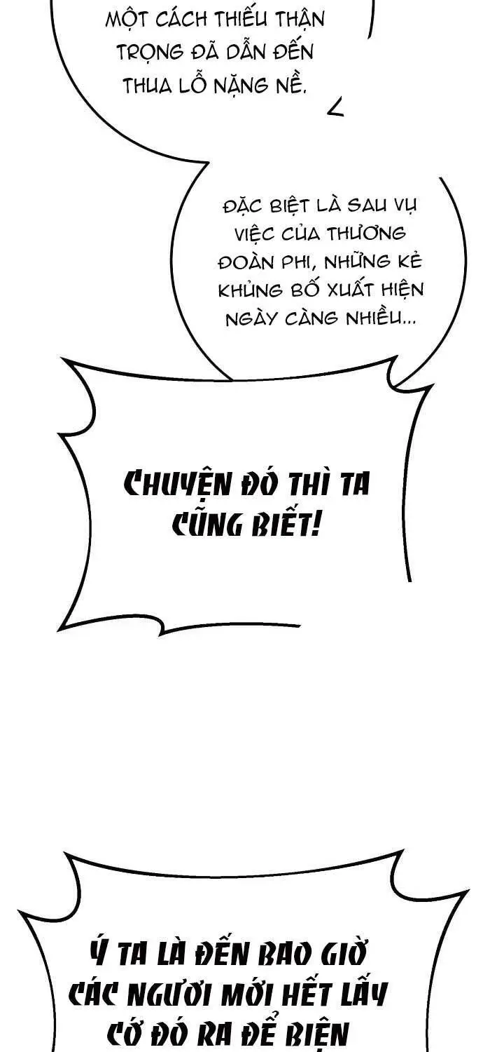Quỷ Troll Mạnh Nhất Thế Giới Nettruyen ZZZ Chương 99 Page 18