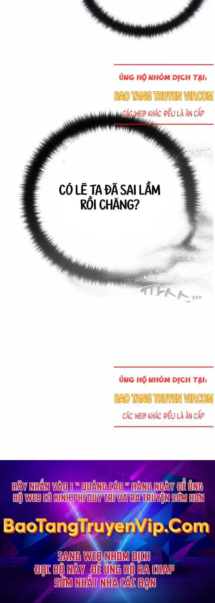 Quỷ Troll Mạnh Nhất Thế Giới Nettruyen ZZZ Chương 101 Page 107