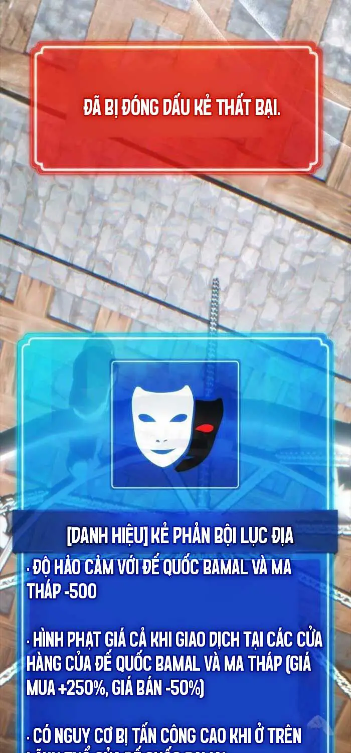 Quỷ Troll Mạnh Nhất Thế Giới Nettruyen ZZZ Chương 107 Page 104