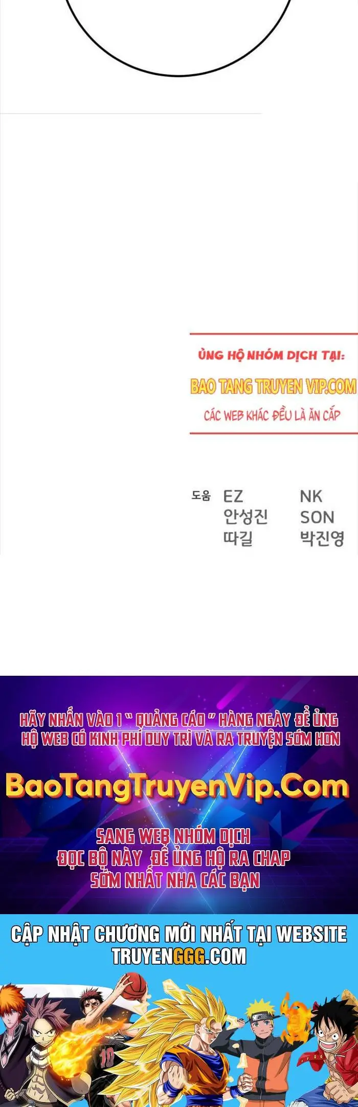 Quỷ Troll Mạnh Nhất Thế Giới Nettruyen ZZZ Chương 107 Page 124