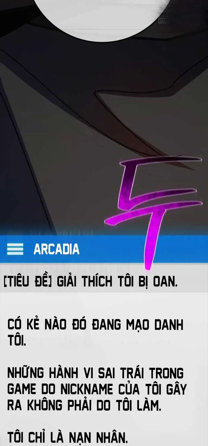 Quỷ Troll Mạnh Nhất Thế Giới Nettruyen ZZZ Chương 109 Page 123