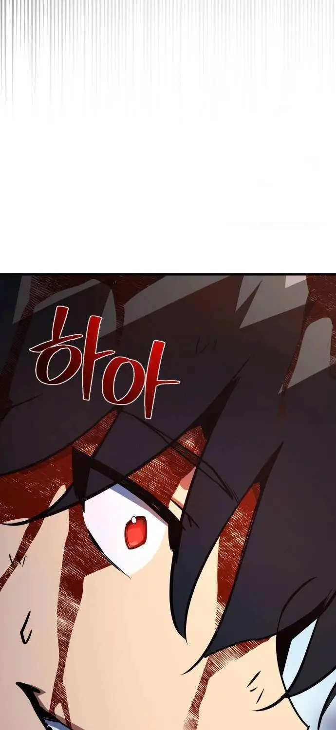 Quỷ Troll Mạnh Nhất Thế Giới Nettruyen ZZZ Chương 96 Page 77