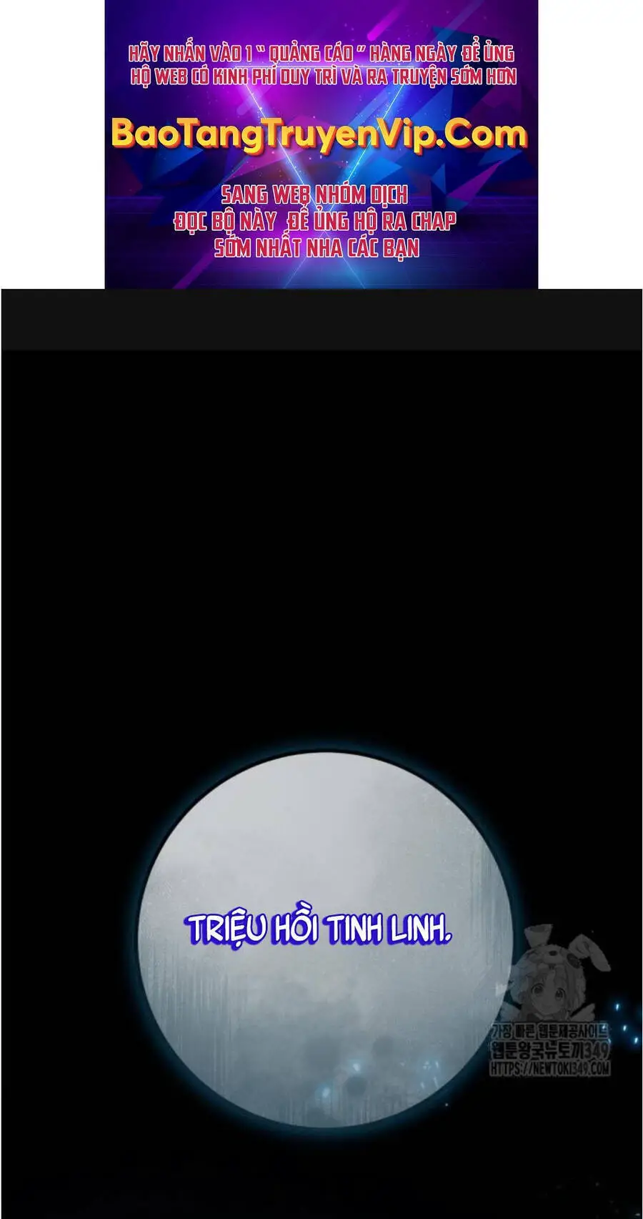 Quỷ Troll Mạnh Nhất Thế Giới Nettruyen ZZZ Chương 98 Page 1