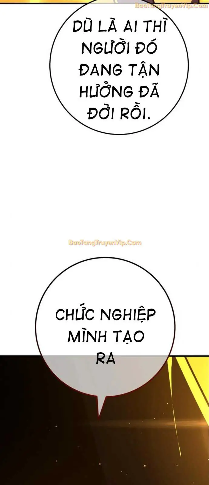 Quỷ Troll Mạnh Nhất Thế Giới Nettruyen ZZZ Chương 123 Page 7