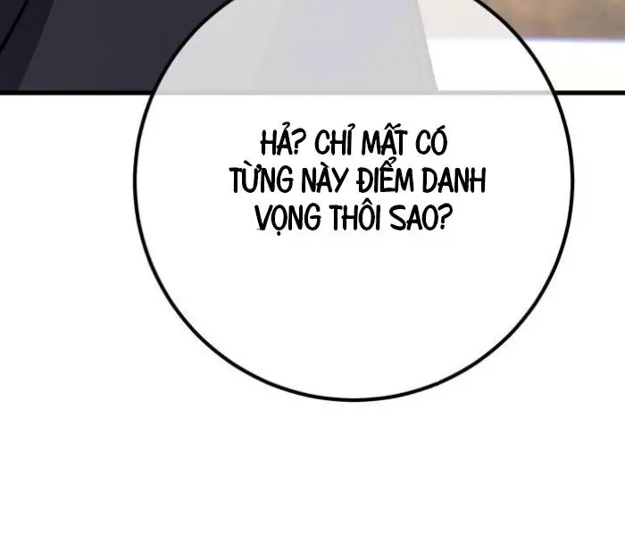 Quỷ Troll Mạnh Nhất Thế Giới Nettruyen ZZZ Chương 111 Page 32