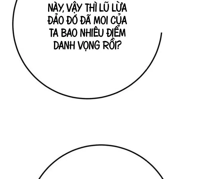 Quỷ Troll Mạnh Nhất Thế Giới Nettruyen ZZZ Chương 111 Page 36