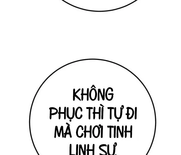 Quỷ Troll Mạnh Nhất Thế Giới Nettruyen ZZZ Chương 111 Page 222