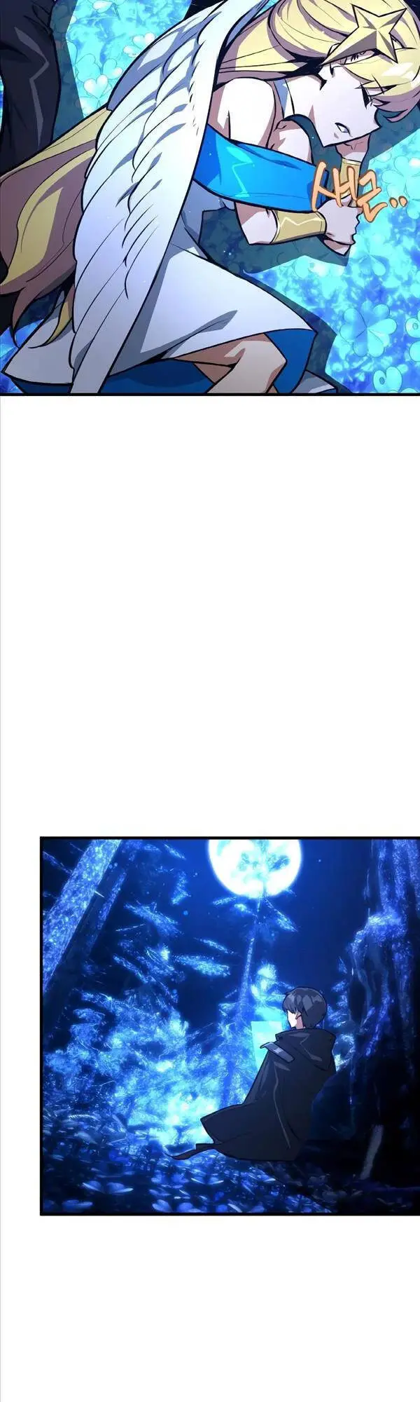 Quỷ Troll Mạnh Nhất Thế Giới Nettruyen ZZZ Chương 23 Page 2