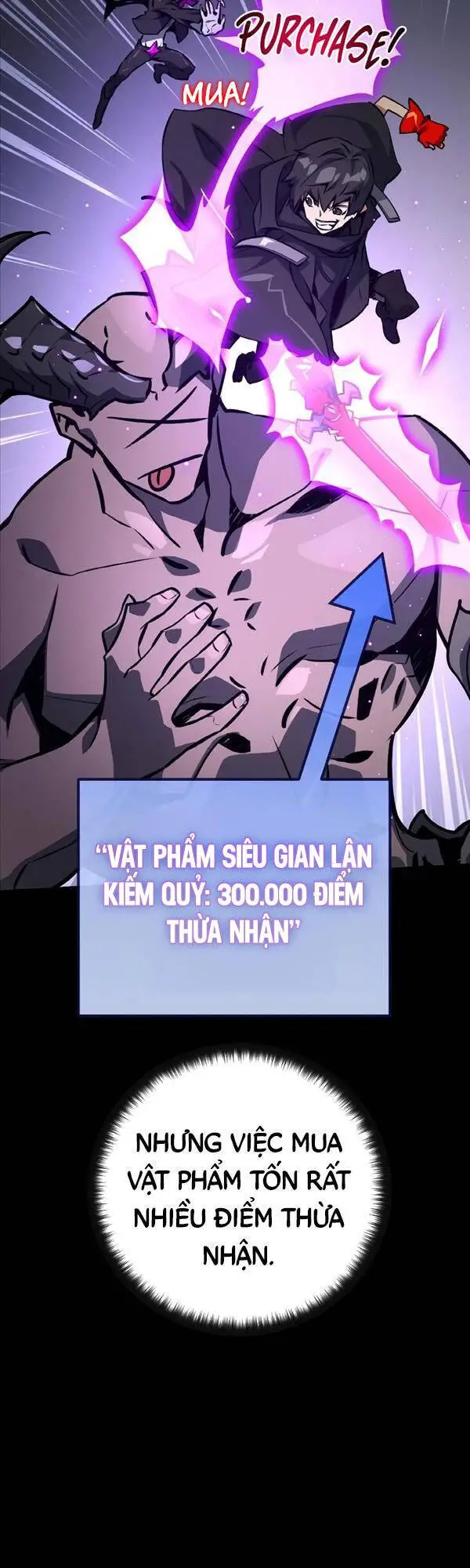 Quỷ Troll Mạnh Nhất Thế Giới Nettruyen ZZZ Chương 23 Page 6