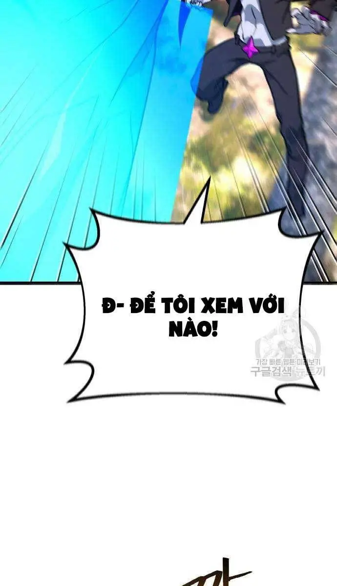 Quỷ Troll Mạnh Nhất Thế Giới Nettruyen ZZZ Chương 36 Page 3