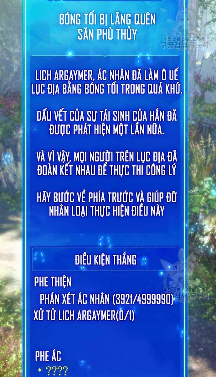Quỷ Troll Mạnh Nhất Thế Giới Nettruyen ZZZ Chương 36 Page 10