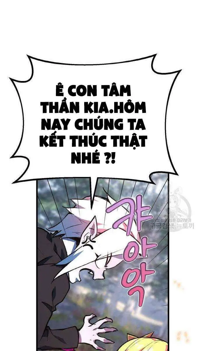 Quỷ Troll Mạnh Nhất Thế Giới Nettruyen ZZZ Chương 36 Page 15