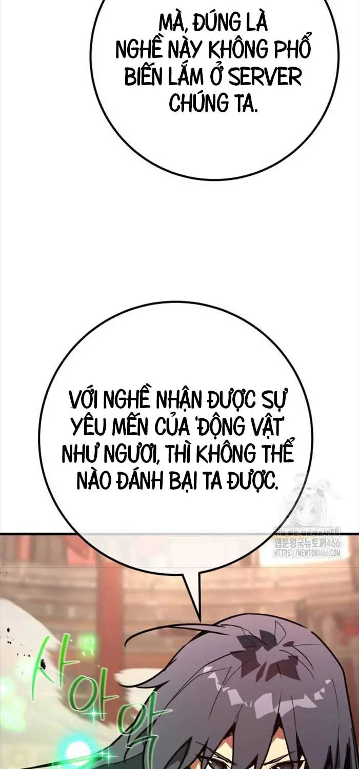 Quỷ Troll Mạnh Nhất Thế Giới Nettruyen ZZZ Chương 110 Page 117