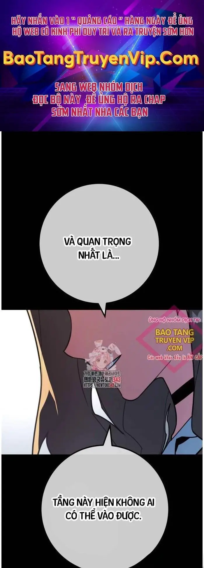 Quỷ Troll Mạnh Nhất Thế Giới Nettruyen ZZZ Chương 95 Page 1