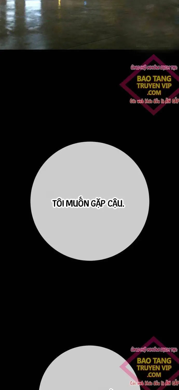 Quỷ Troll Mạnh Nhất Thế Giới Nettruyen ZZZ Chương 95 Page 3