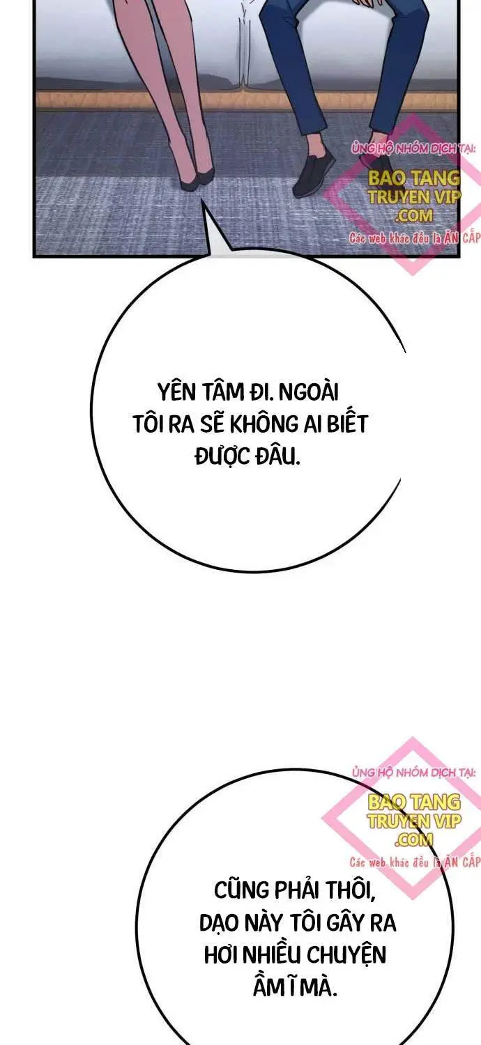 Quỷ Troll Mạnh Nhất Thế Giới Nettruyen ZZZ Chương 95 Page 8