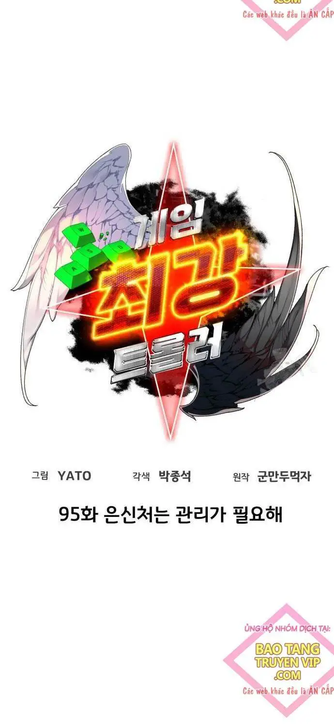 Quỷ Troll Mạnh Nhất Thế Giới Nettruyen ZZZ Chương 95 Page 28