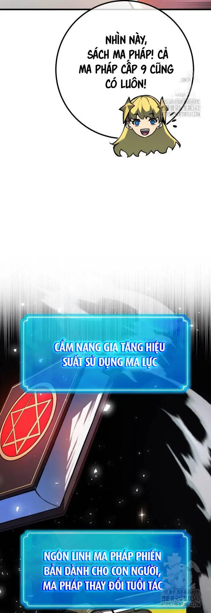 Quỷ Troll Mạnh Nhất Thế Giới Nettruyen ZZZ Chương 94 Page 43
