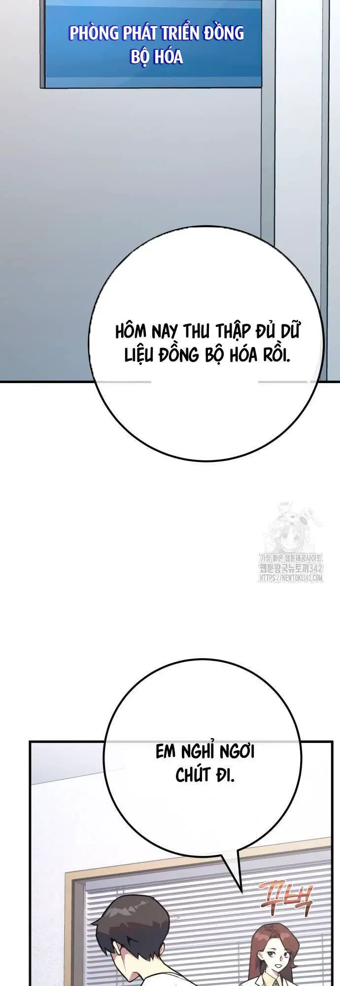 Quỷ Troll Mạnh Nhất Thế Giới Nettruyen ZZZ Chương 94 Page 71