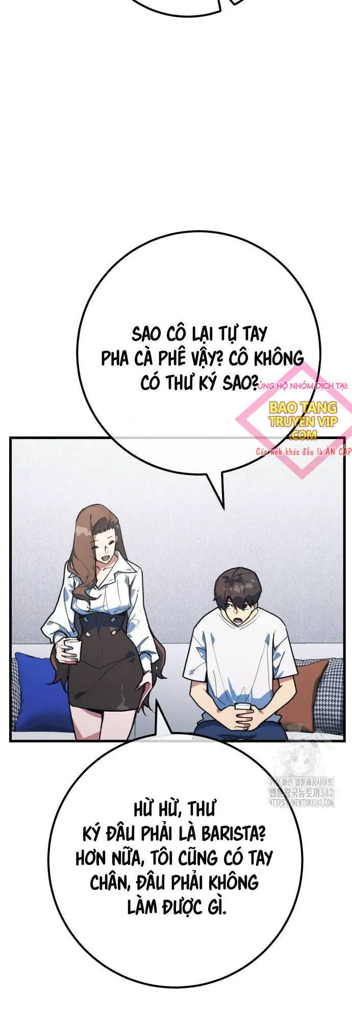 Quỷ Troll Mạnh Nhất Thế Giới Nettruyen ZZZ Chương 94 Page 79