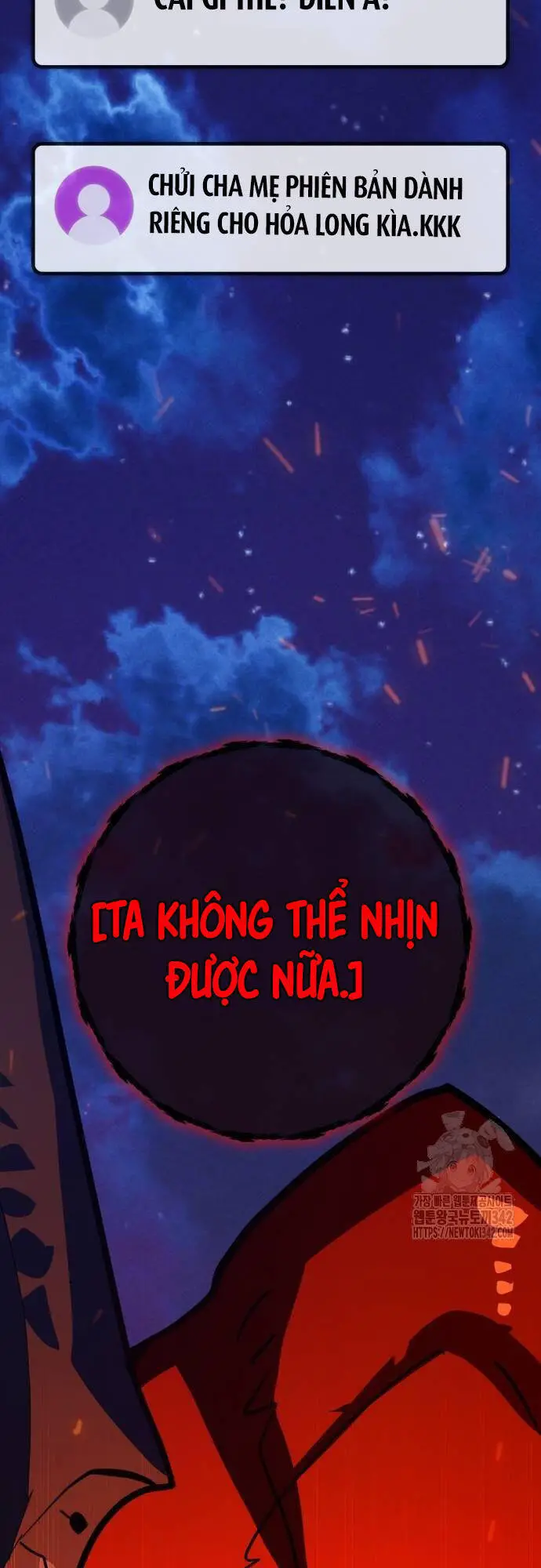 Quỷ Troll Mạnh Nhất Thế Giới Nettruyen ZZZ Chương 93 Page 57