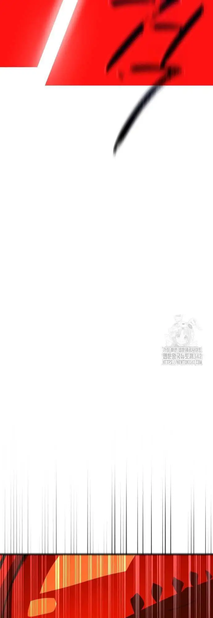 Quỷ Troll Mạnh Nhất Thế Giới Nettruyen ZZZ Chương 93 Page 71