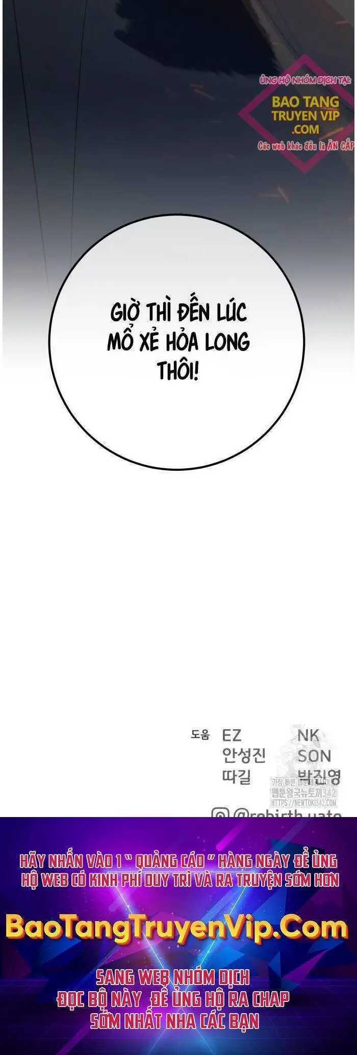 Quỷ Troll Mạnh Nhất Thế Giới Nettruyen ZZZ Chương 93 Page 96