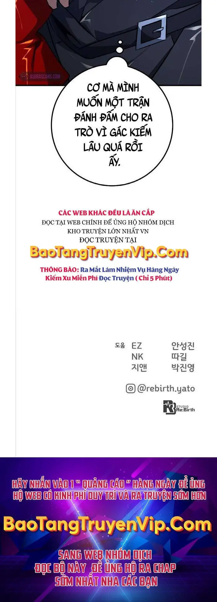 Quỷ Troll Mạnh Nhất Thế Giới Nettruyen ZZZ Chương 22 Page 68