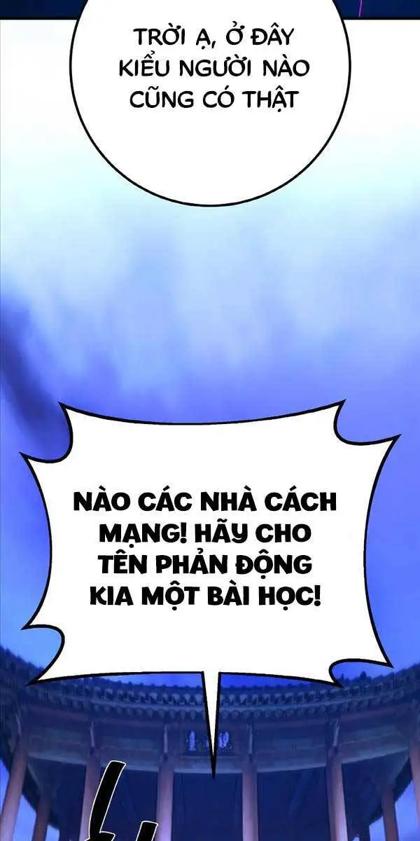 Quỷ Troll Mạnh Nhất Thế Giới Nettruyen ZZZ Chương 45 Page 12
