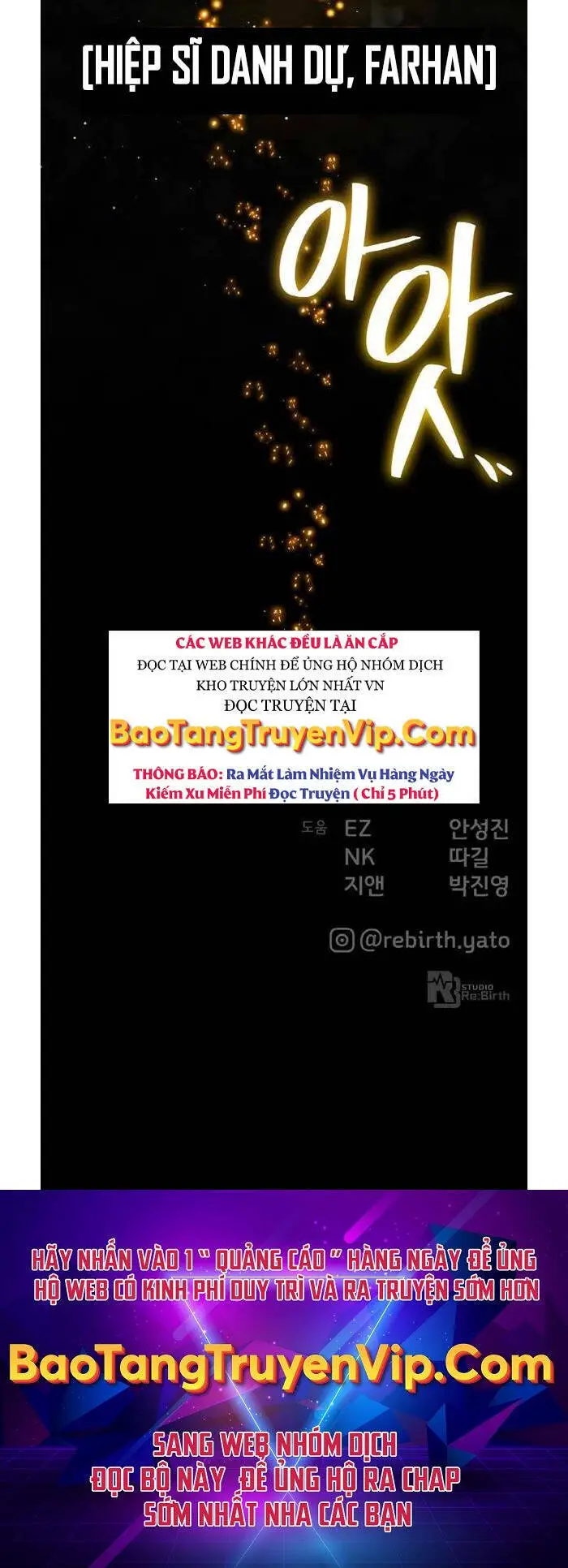 Quỷ Troll Mạnh Nhất Thế Giới Nettruyen ZZZ Chương 21 Page 66