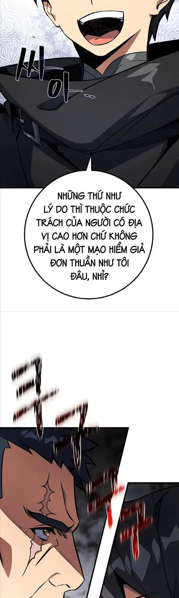 Quỷ Troll Mạnh Nhất Thế Giới Nettruyen ZZZ Chương 24 Page 7
