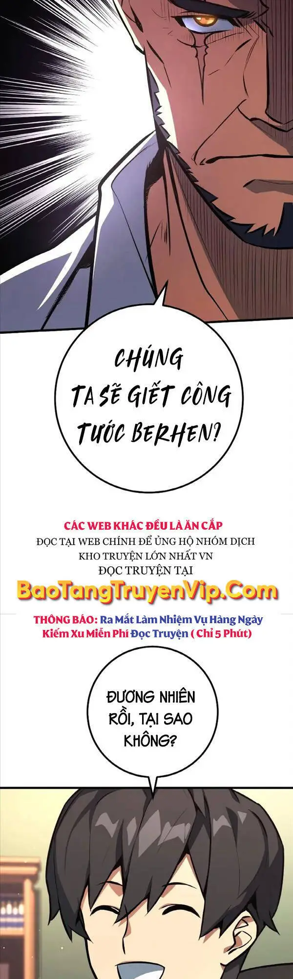 Quỷ Troll Mạnh Nhất Thế Giới Nettruyen ZZZ Chương 24 Page 18