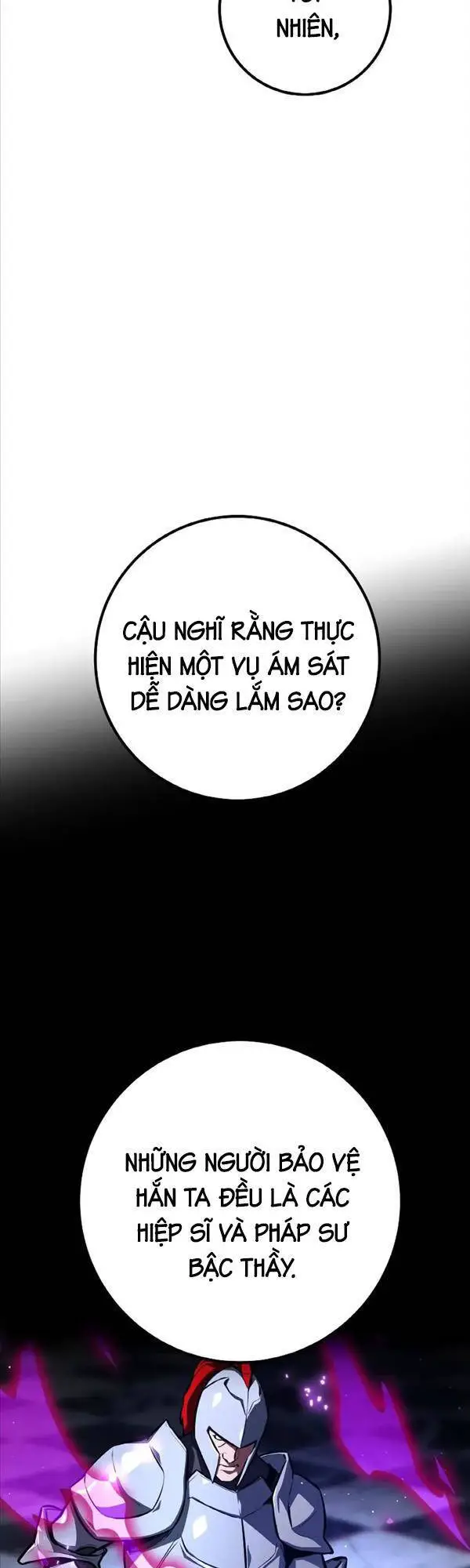 Quỷ Troll Mạnh Nhất Thế Giới Nettruyen ZZZ Chương 24 Page 21
