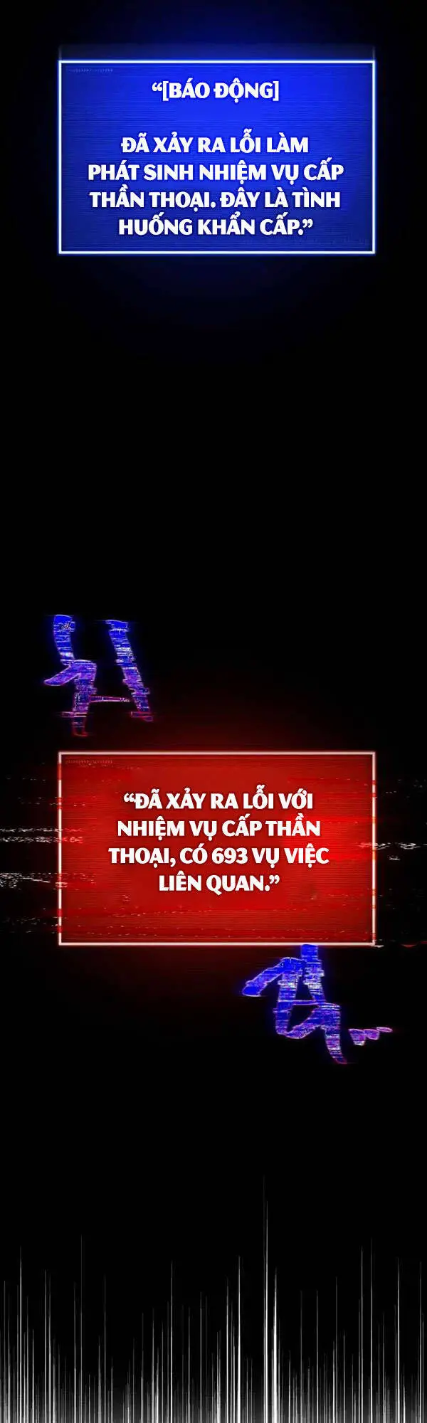 Quỷ Troll Mạnh Nhất Thế Giới Nettruyen ZZZ Chương 18 Page 6