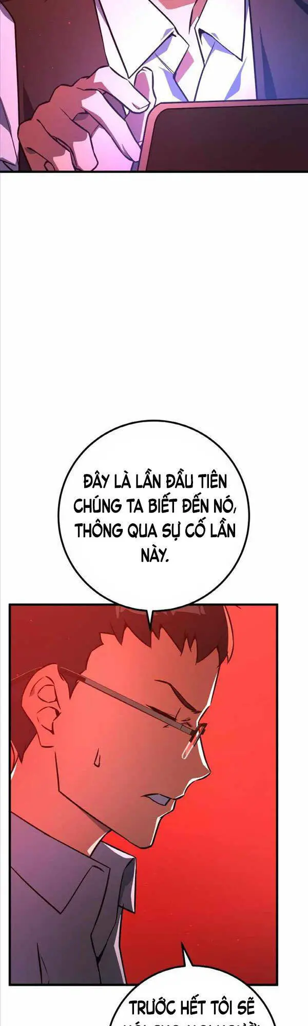 Quỷ Troll Mạnh Nhất Thế Giới Nettruyen ZZZ Chương 18 Page 14