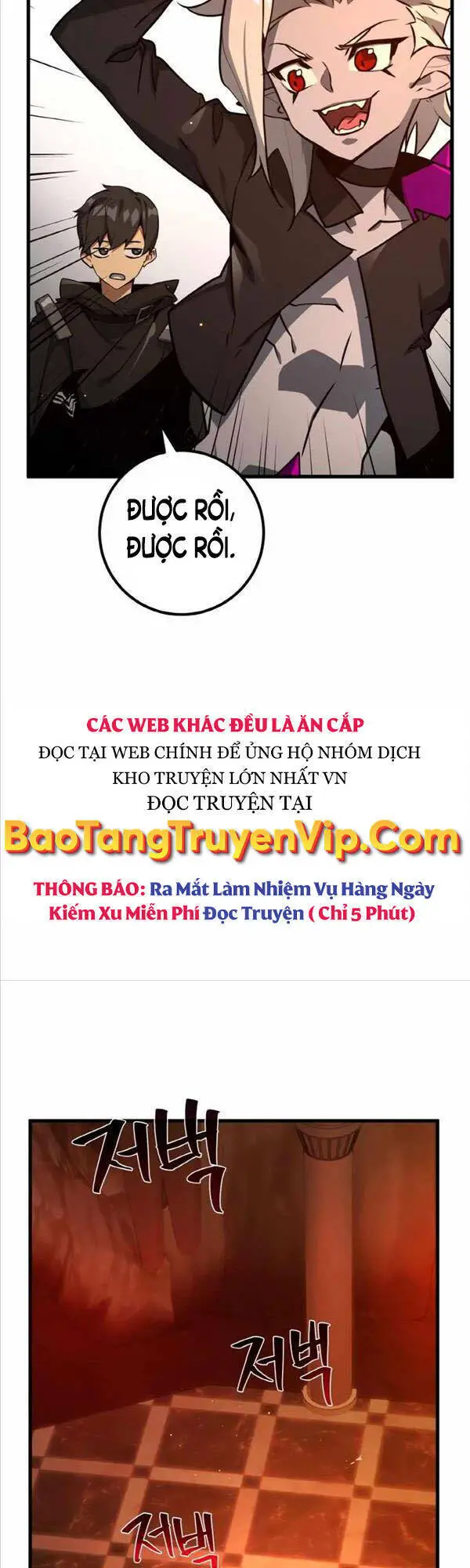Quỷ Troll Mạnh Nhất Thế Giới Nettruyen ZZZ Chương 18 Page 27