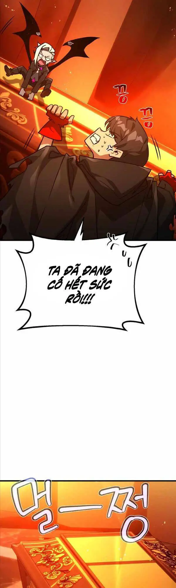 Quỷ Troll Mạnh Nhất Thế Giới Nettruyen ZZZ Chương 18 Page 42