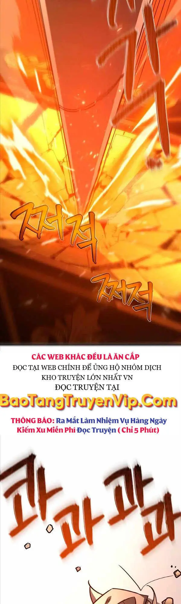 Quỷ Troll Mạnh Nhất Thế Giới Nettruyen ZZZ Chương 18 Page 52