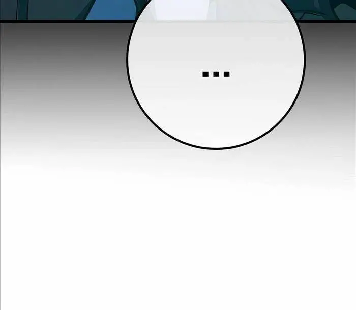 Quỷ Troll Mạnh Nhất Thế Giới Nettruyen ZZZ Chương 88 Page 108