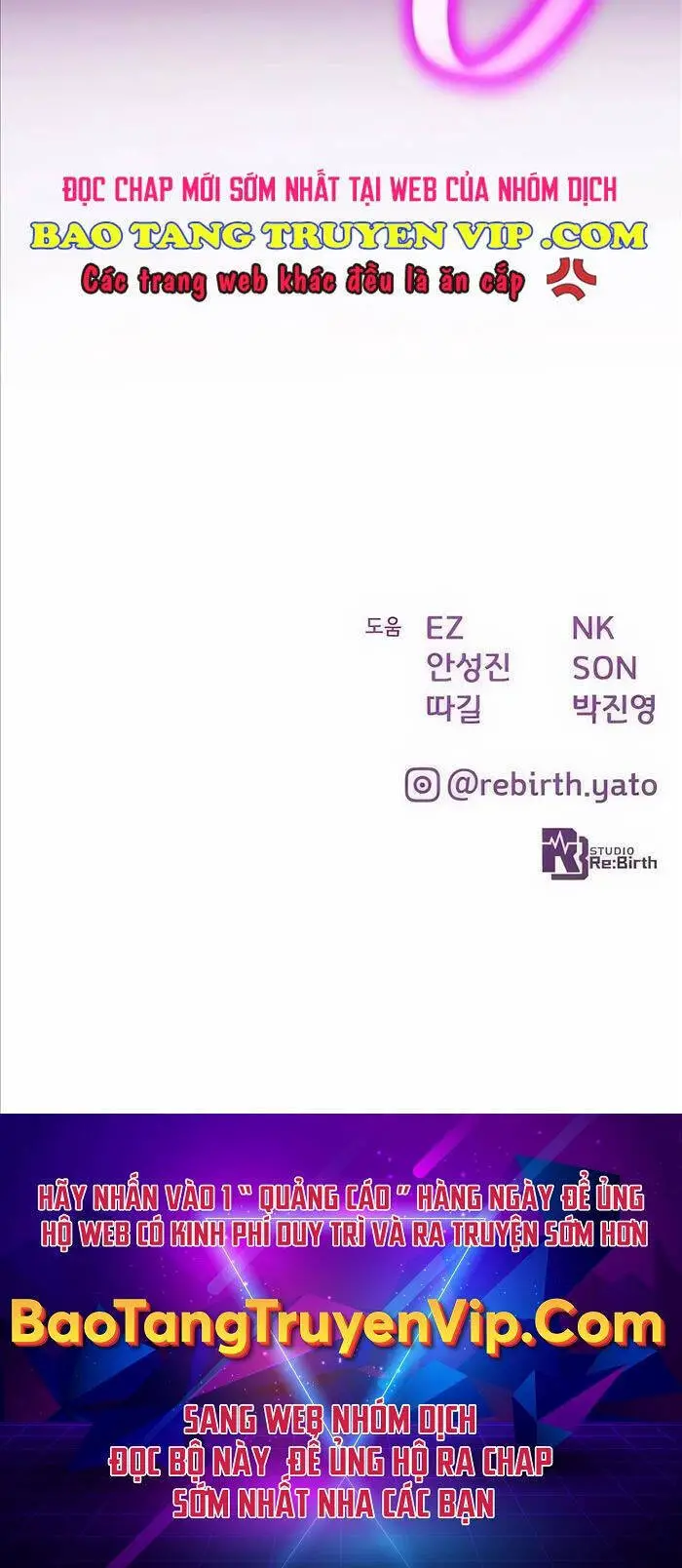 Quỷ Troll Mạnh Nhất Thế Giới Nettruyen ZZZ Chương 88 Page 115