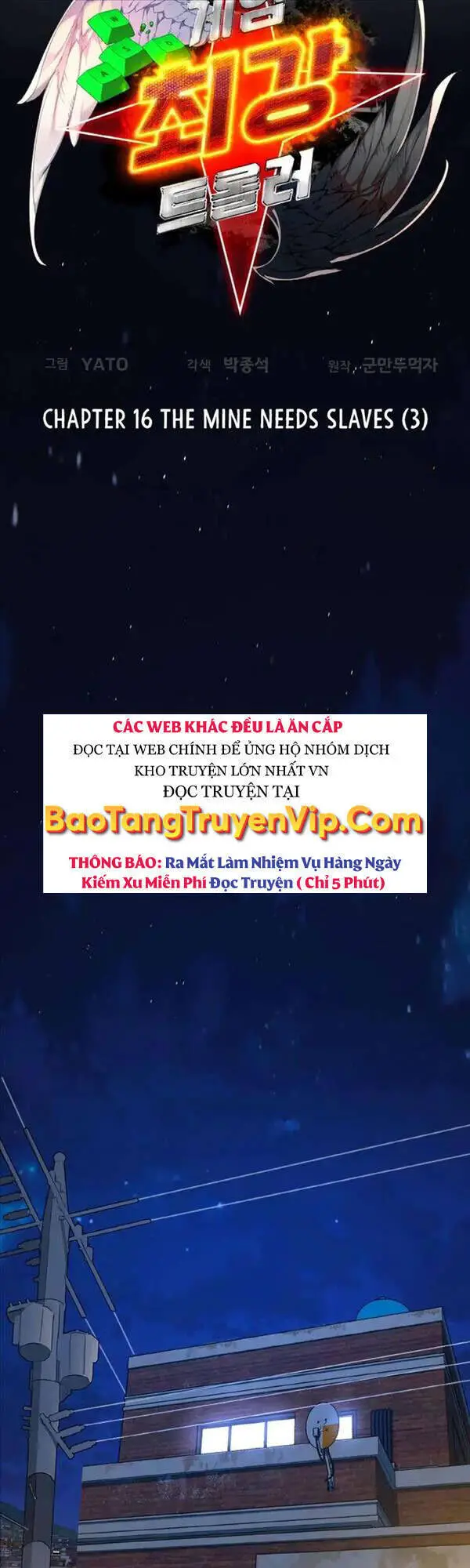 Quỷ Troll Mạnh Nhất Thế Giới Nettruyen ZZZ Chương 16 Page 14