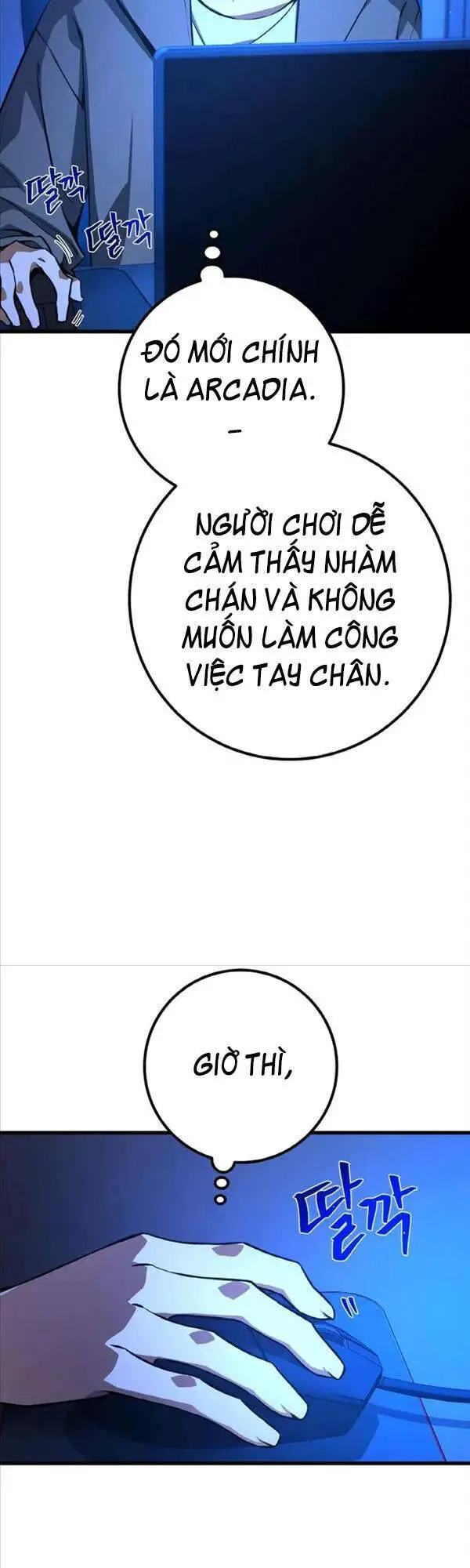 Quỷ Troll Mạnh Nhất Thế Giới Nettruyen ZZZ Chương 16 Page 16