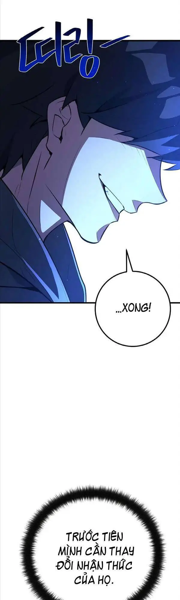 Quỷ Troll Mạnh Nhất Thế Giới Nettruyen ZZZ Chương 16 Page 17