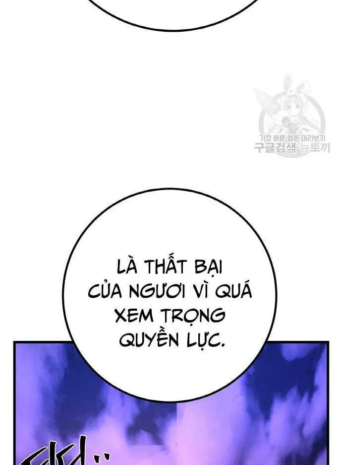 Quỷ Troll Mạnh Nhất Thế Giới Nettruyen ZZZ Chương 40 Page 130