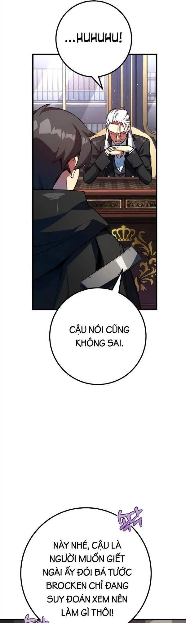 Quỷ Troll Mạnh Nhất Thế Giới Nettruyen ZZZ Chương 27 Page 21