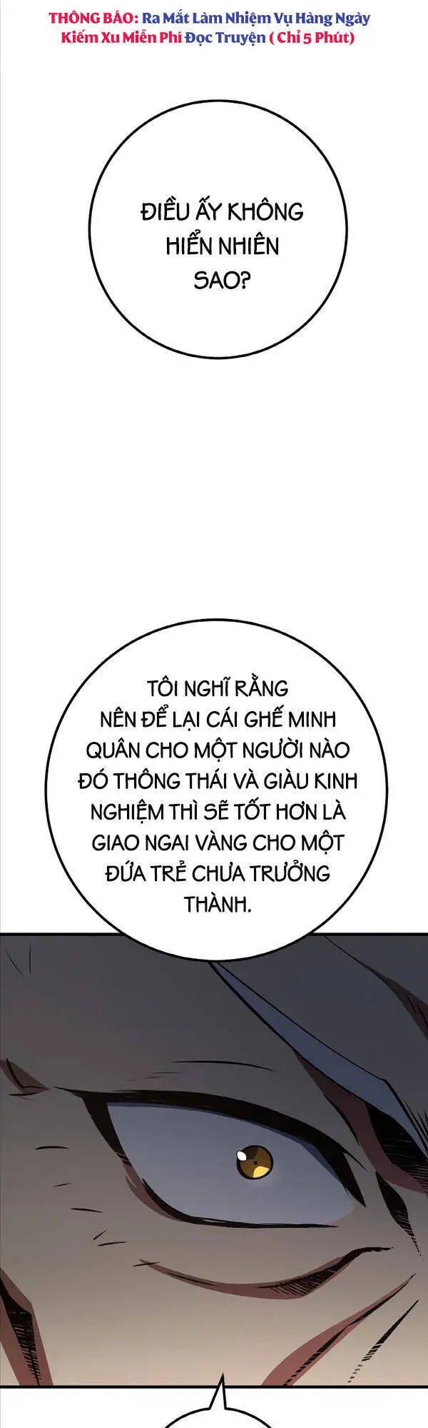 Quỷ Troll Mạnh Nhất Thế Giới Nettruyen ZZZ Chương 27 Page 27