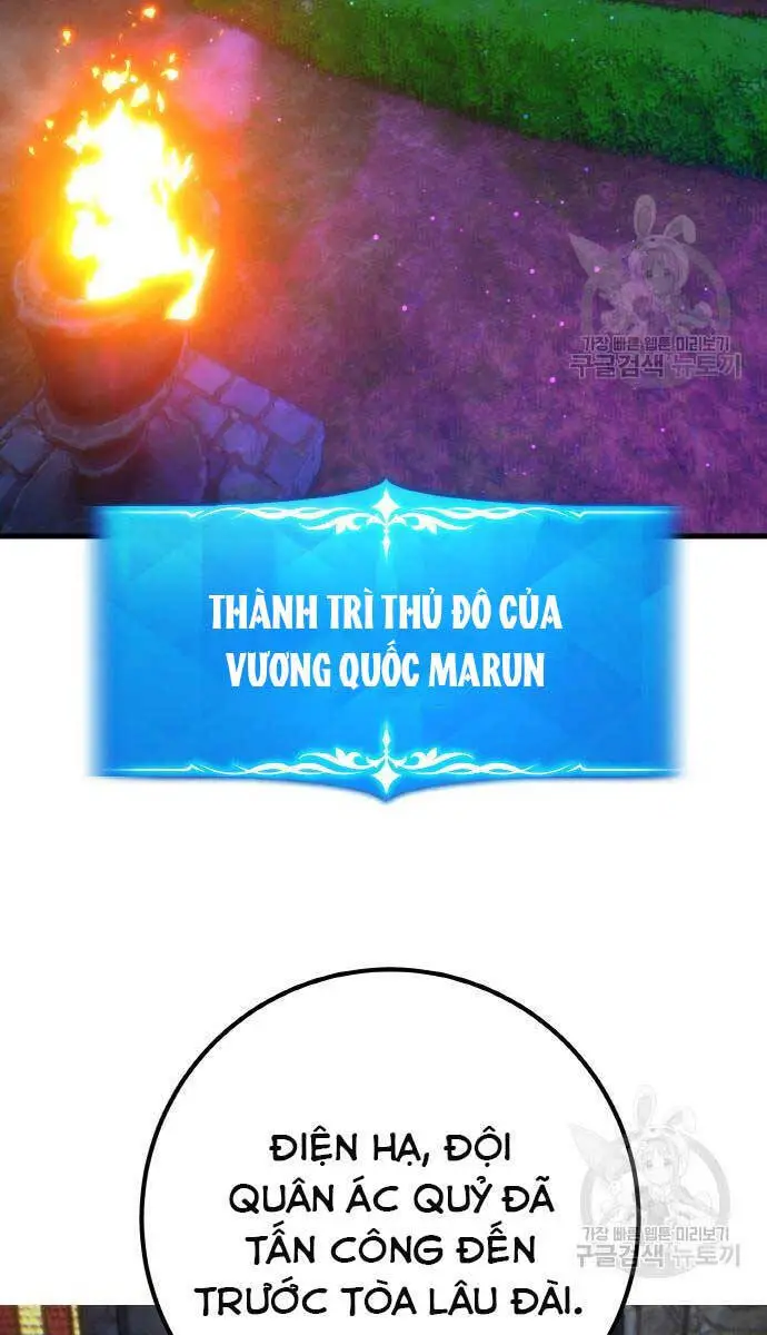 Quỷ Troll Mạnh Nhất Thế Giới Nettruyen ZZZ Chương 39 Page 2