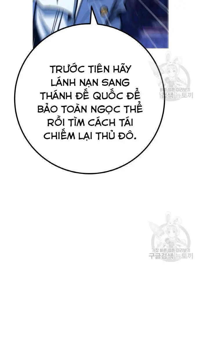 Quỷ Troll Mạnh Nhất Thế Giới Nettruyen ZZZ Chương 39 Page 10