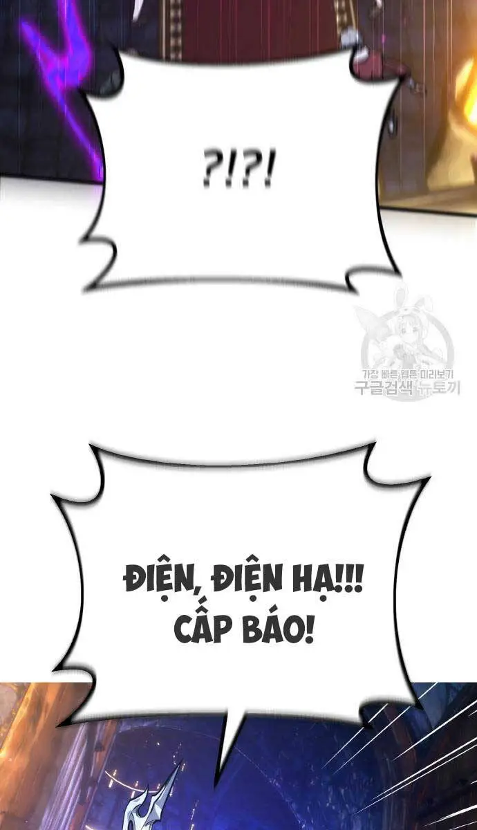 Quỷ Troll Mạnh Nhất Thế Giới Nettruyen ZZZ Chương 39 Page 17